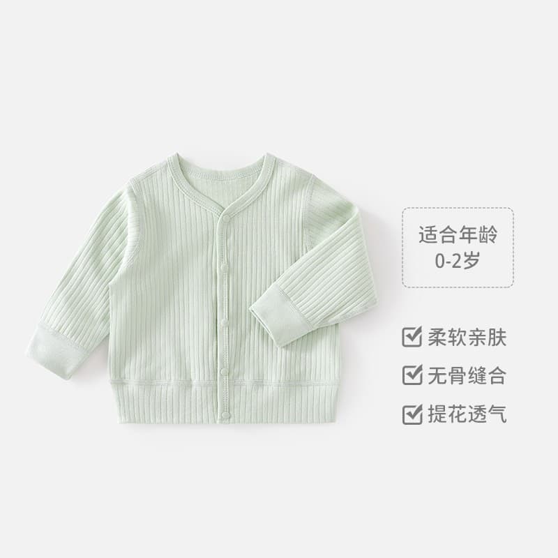 Bebê de manga comprida topo jaqueta quente primavera outono infantil Cardigan outono inverno Bottoming meninos meninas d