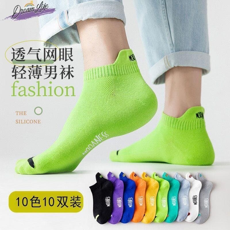 Meias masculinas verão meias de algodão fino desodorante suor-absorvente malha respirável meias masculinas ins na moda m