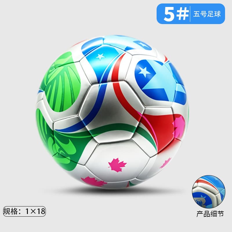 Bola de Futebol N.º 5, Bola de Futebol N.º 4 da Liga dos Campeões e da Copa do Mundo, Bola de Futebol Adesiva, Bola de F