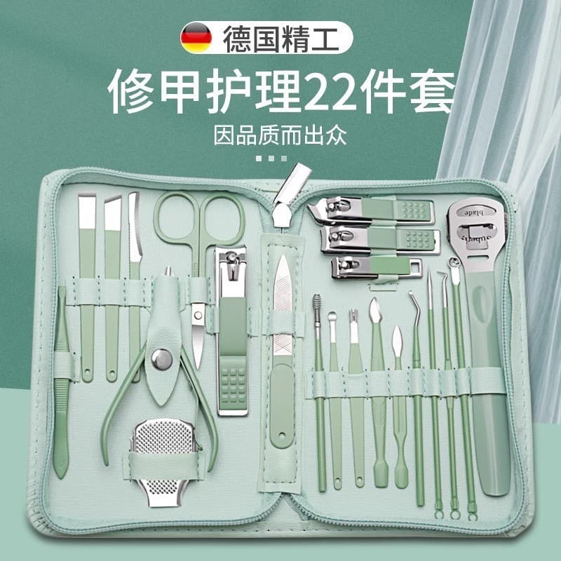 Conjunto completo de tesouras, corta-unhas, ferramentas de pedicure, kit de beleza, conjunto de 10 peças, ferramenta par