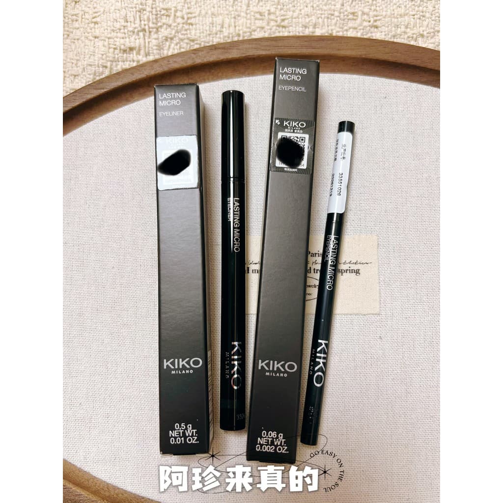 KIKO Hold Makeup Caneta delineadora líquida ultrafina 0.5g/Gel Delineador 0.06g Delineador líquido à prova d'água suave