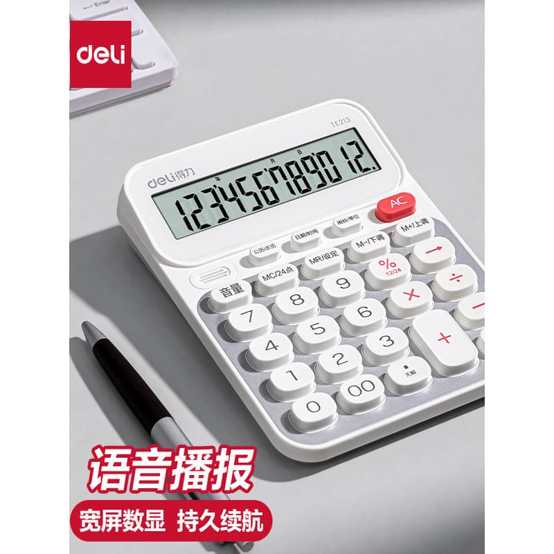Deli Calculadora de Voz Real Modelo de Voz Calculadora de Contabilidade Despertador Musical com Voz Calculadora de Escri