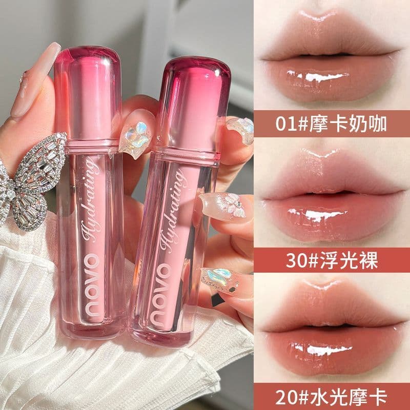 NOVO espelho brilho labial brilho labial transparente brilho labial desbotamento linhas labiais cor Nude geléia labial h
