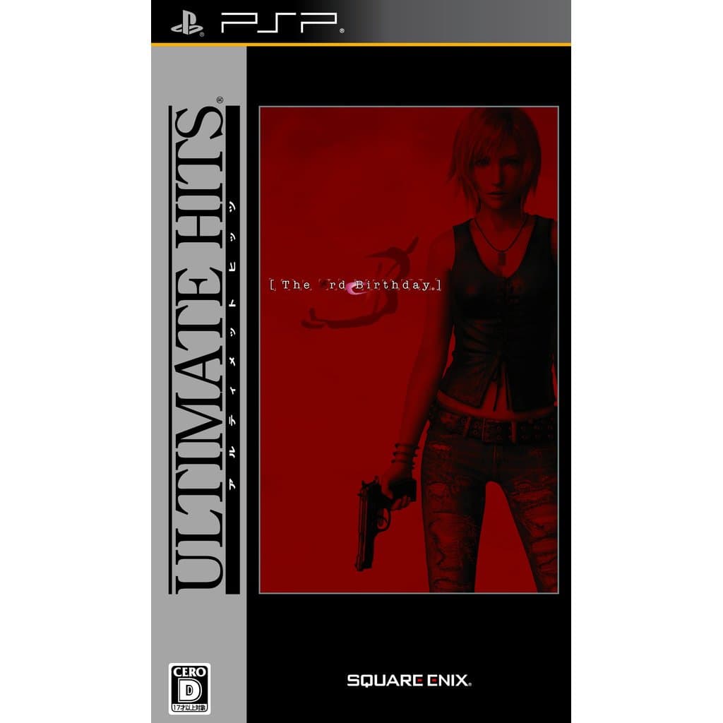 【used】Ultimate Hits: O 3º Aniversário - PSP