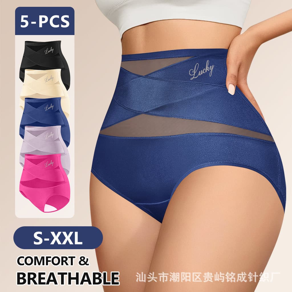 Calcinha feminina de tamanho grande cintura alta com aperto de barriga cuecas temu Xiyin