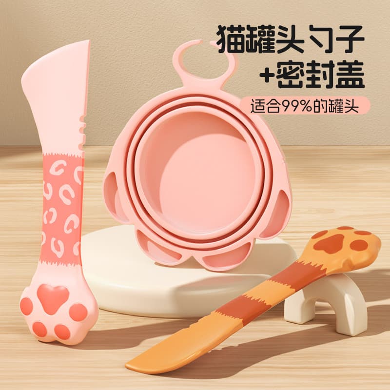 Gato pode tampa gato pode tampa enlatada cão enlatado colher Pet Universal Silicone selado tampa de armazenamento fresco