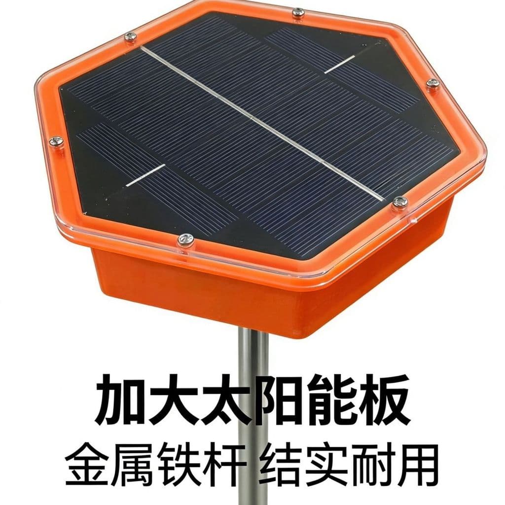 Repelente de feras Repelente de pássaros aumentado solar de alto volume Sensor repelente de pássaros Repelente de pássar