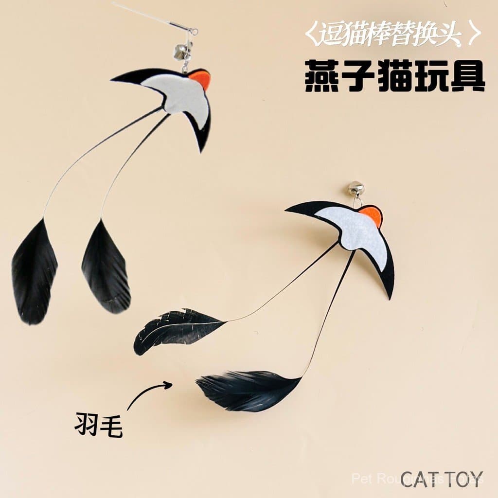 Varinha de brinquedo para gatos com cabeça em formato de andorinha substituível, sino e penas, um brinquedo mágico para