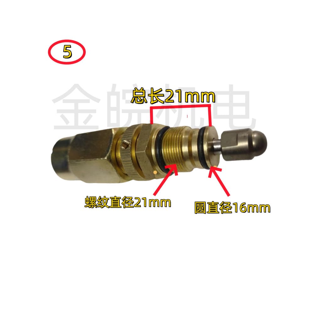 Zhengmao Bangchi Botuo gato preto coroa Zhou lavadora de Ultra-alta pressão válvula reguladora pressão automática