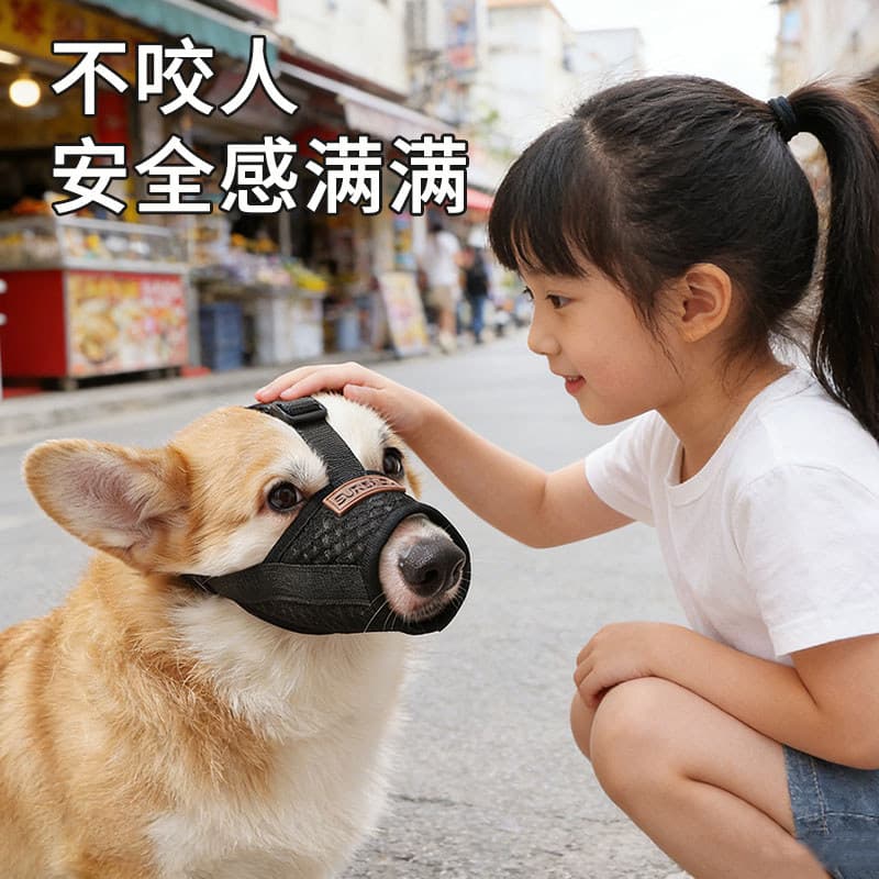 Capa para focinho de cachorro, anti-mordida, anti-latido, máscara especial para cachorro de tamanho médio, tamanho grand