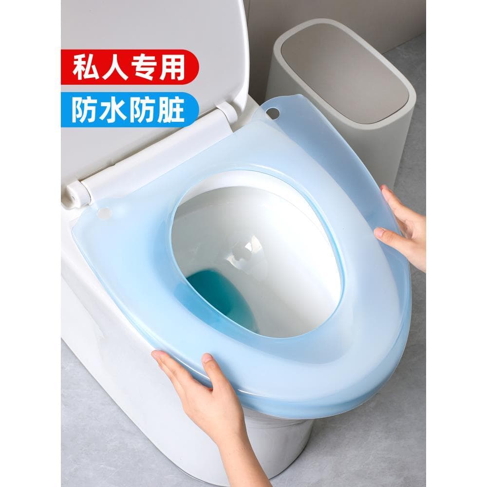 Assento sanitário japonês compartilhado pessoal especial plástico à prova d'água assento de vaso sanitário privado remov