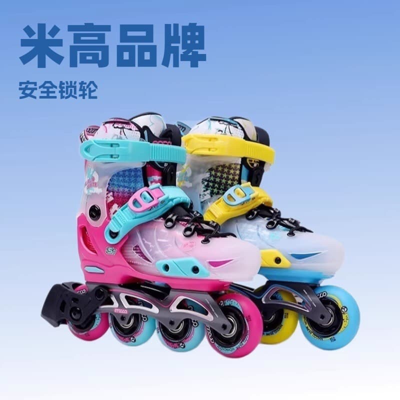 Migao patins infantis padrão ajustável patins homens mulheres fantasia patins flor plana iniciantes introdutório S7C