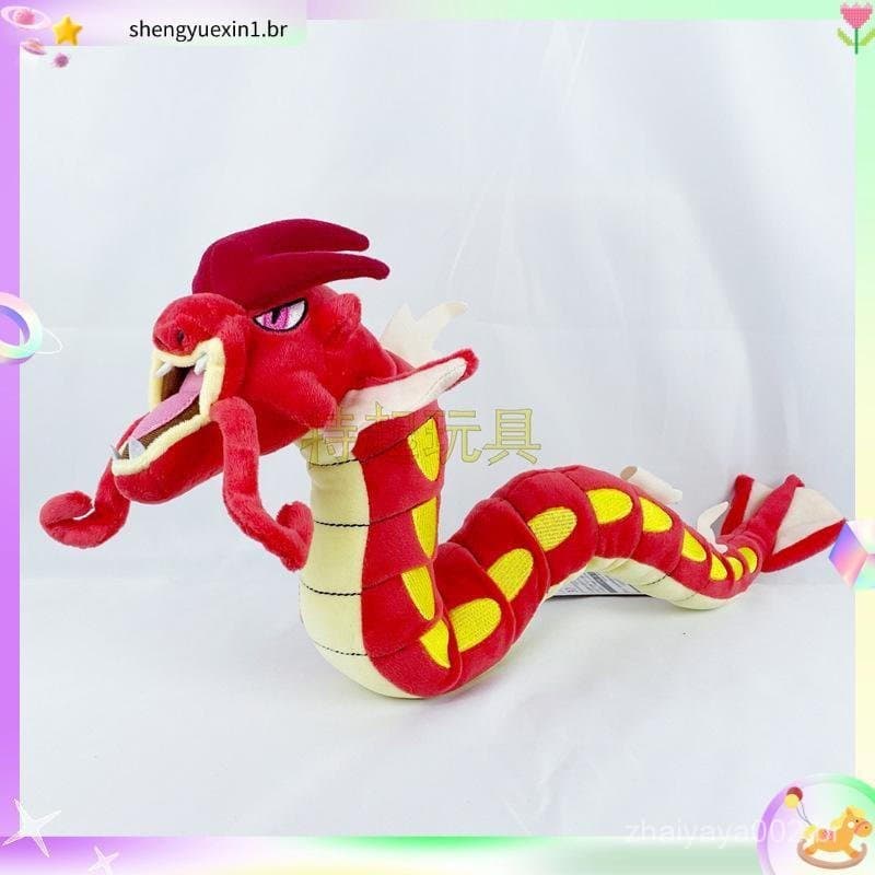 60cm Pokemon grande azul vermelho tiranossauro carpa rei com esqueleto pode moldar brinquedo de boneca de pelúcia