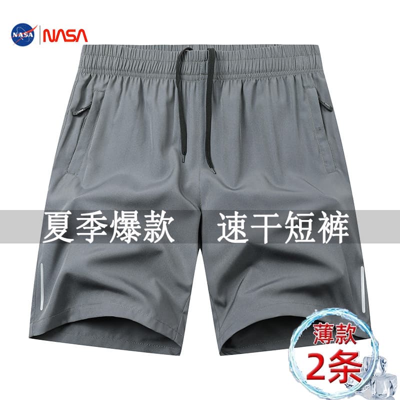 NASA Joint Shorts Homens Verão Solto Casual Esportes Seda Gelo Secagem Rápida Correndo Calças de Cinco Pontos Calças Méd