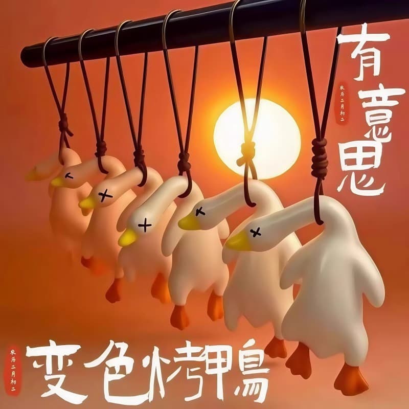 Mudança de cor pato assado pingente reunião luz raio ultravioleta mudança de cor diversão decoração do carro chaveiro pe