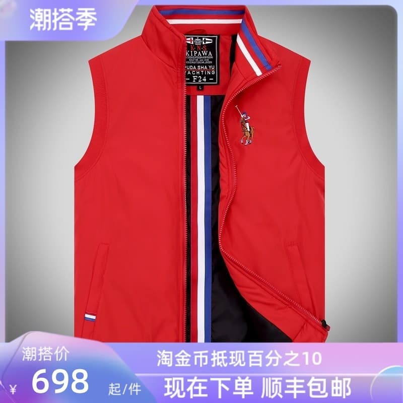 Camisa POLO parceiro 2023 novo estilo primavera outono colete masculino solto tamanho grande colete masculino de meia-id
