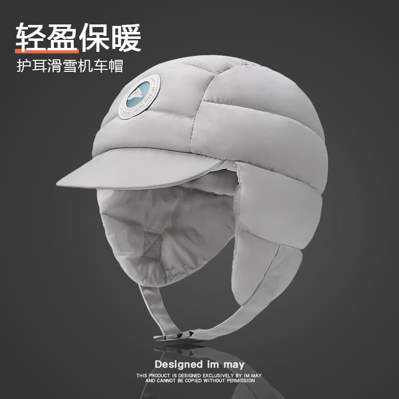 Chapéu de inverno masculino proteção de ouvido quente ciclismo à prova de vento proteção contra frio esqui bicicleta elé