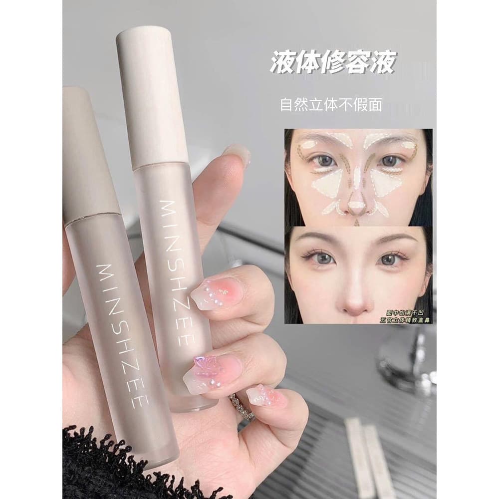 Segundo menor corretivo líquido nasal sombra Natural tridimensional sombra nasal silhueta de longa duração brilho sedoso