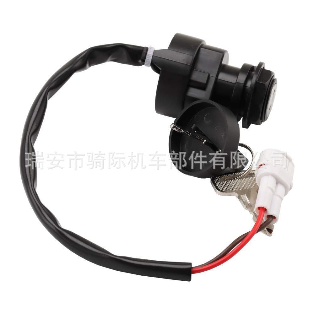 Interruptor de ignição adequado para fechadura elétrica Yamaha Raptor YFM660 ATV Warrior