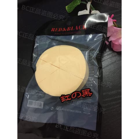 Genuíno vermelho e preto maquiagem profissional esponja de maquiagem puff triângulo bolo puff 6 peças antibacteriano sem