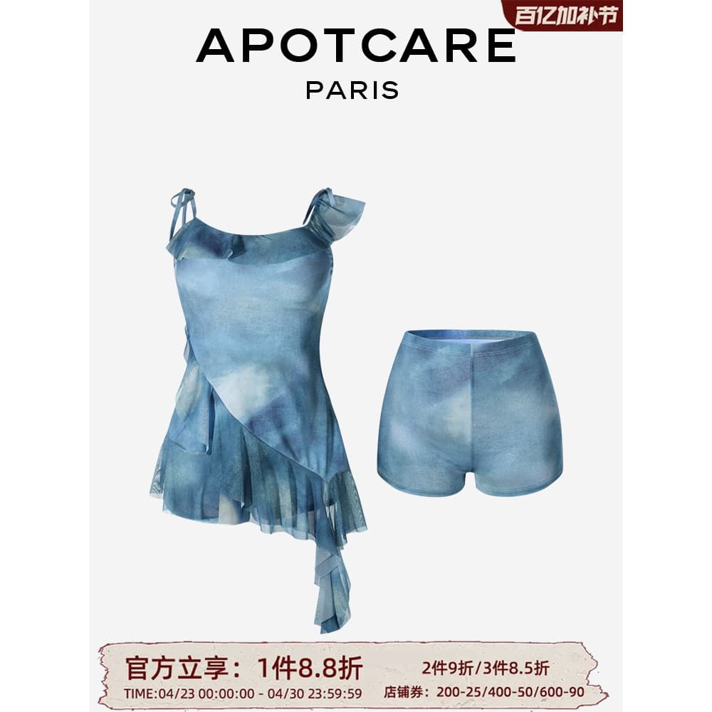 França APOTCARE 2025 novo estilo maiô Halter saia de uma peça estilo conservador mais magro olhar primavera quente maiô
