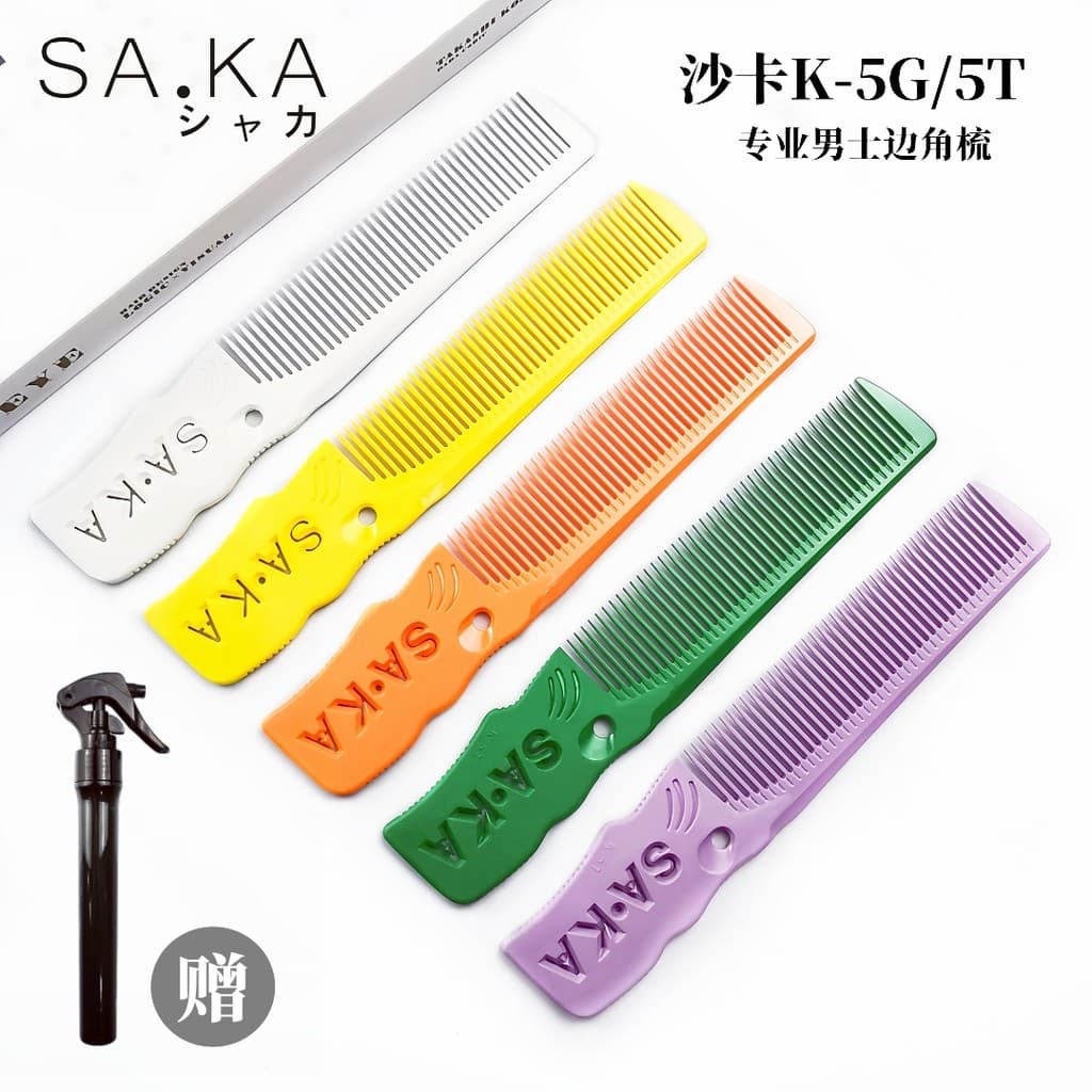 Japão japão SAKA pente de cabelo masculino pente de corte de cabelo Kashaka K5T pente de corte profissional K5G máquina