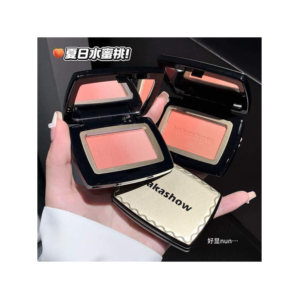 2026 Novo Estilo Monocromático Sol Vermelho Gradiente Blush Fino Piscando Delicado Renderização de Cores Natural Estilo
