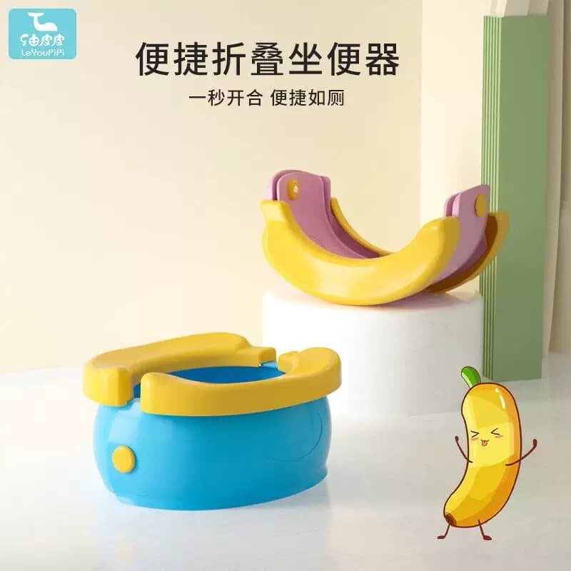 Banheiro dobrável para crianças, viagem de emergência, passeio para bebê, carro portátil, Banana, banheiro pequeno