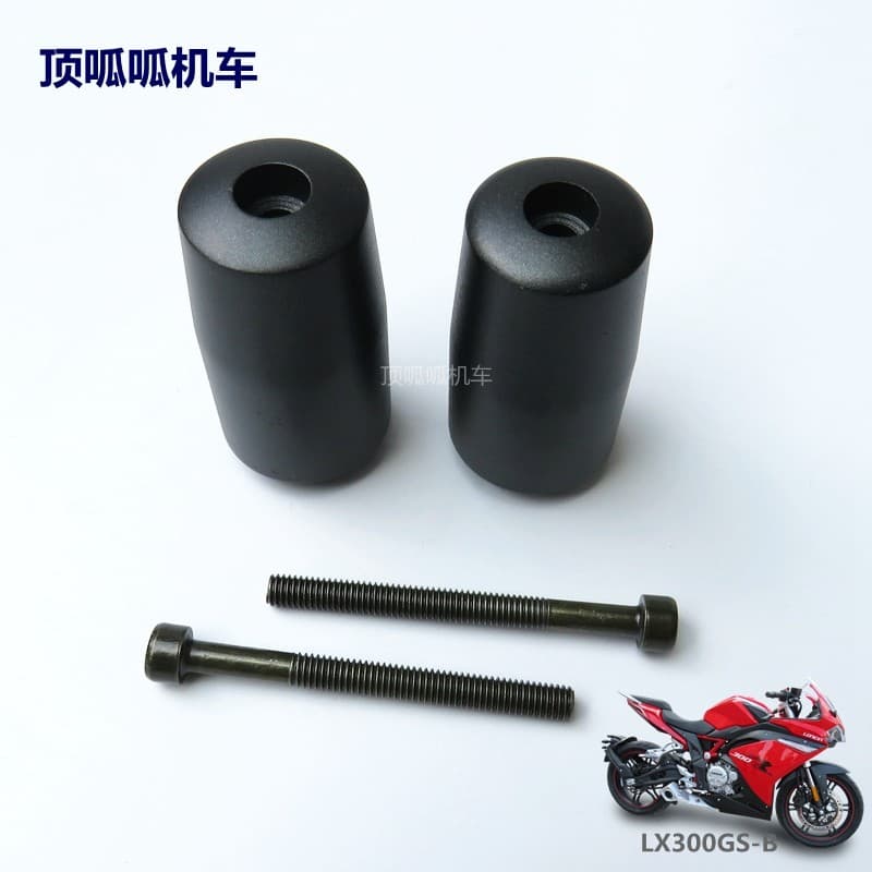 Longo Xin carro esportivo 300RR cabeça de equilíbrio LX300GS-B Original decoração do carro cabeça promessa pulmãoxin ace