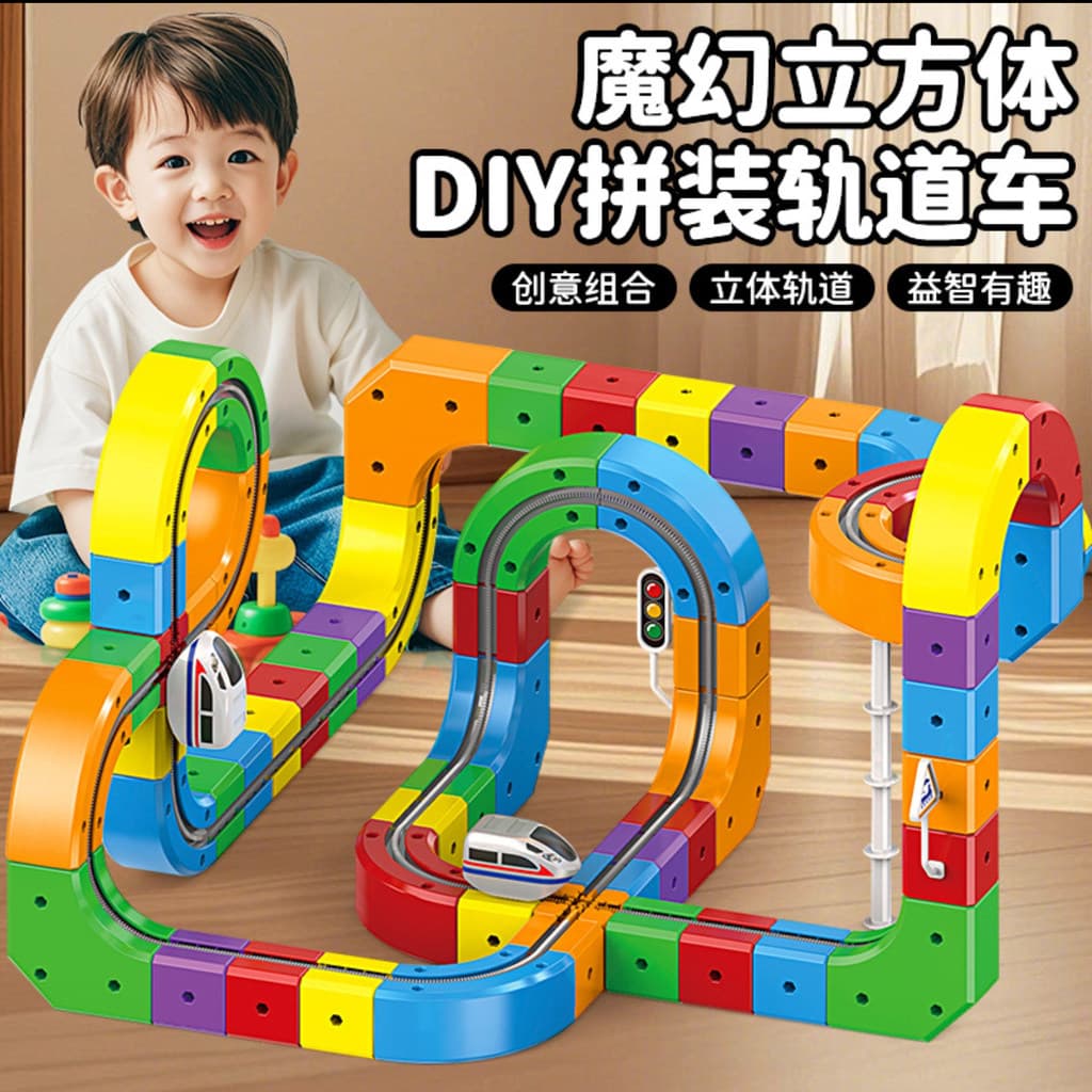 Xuexi bloco de construção magnético ferroviário carro magia variedade cubo trem elétrico carro de brinquedo educativo da