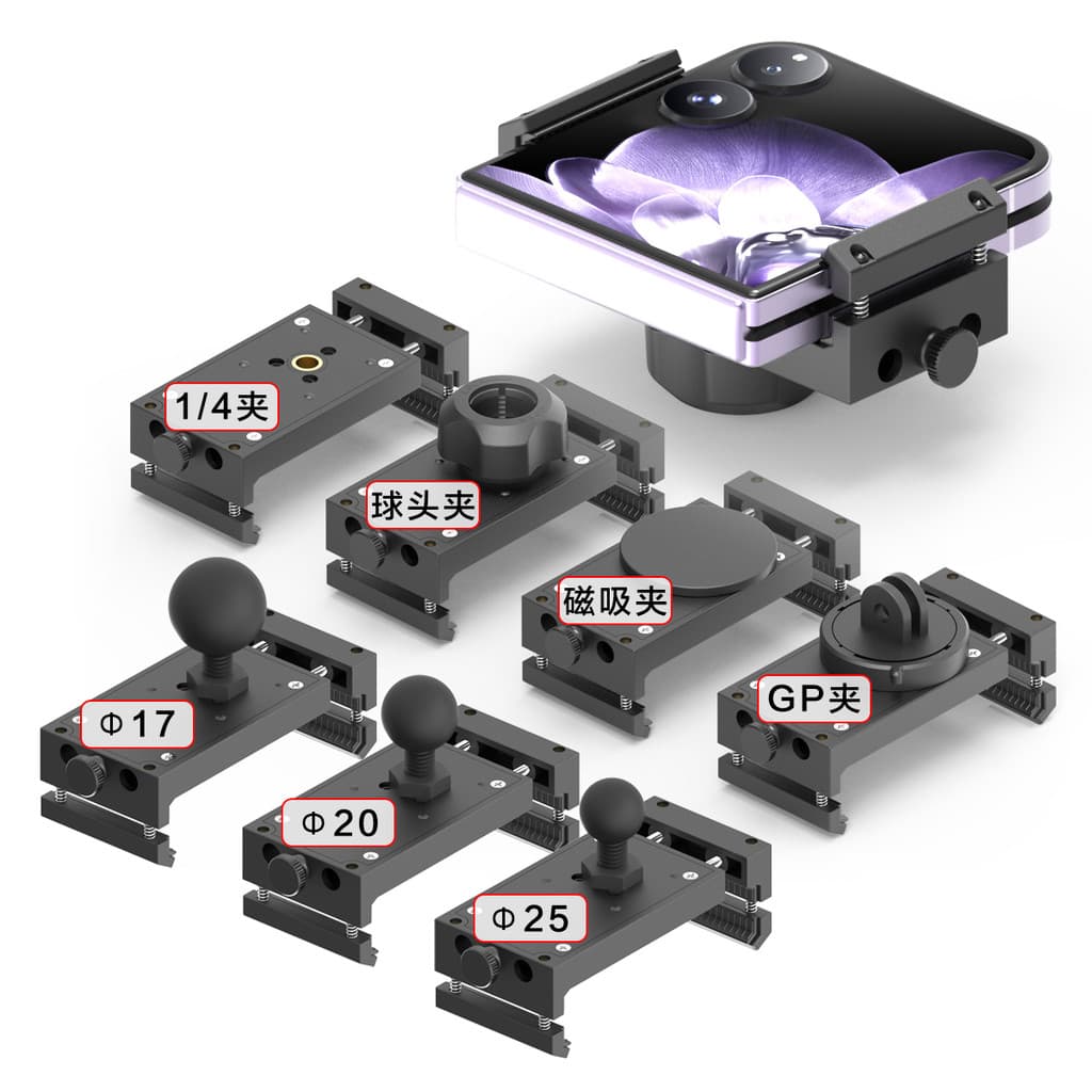 Suporte de telefone de tela dobrável Chuck Interface de parafuso de um quarto 17mm / 20mm / 25mm Cabeça esférica Cabeça