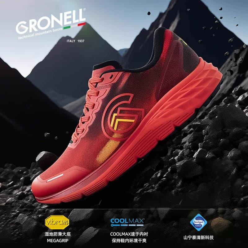 GEONELL GEONELL Swift 2.0 All Terrain Cross Country Tênis de corrida ao ar livre Esportes Antiderrapantes Tênis de camin