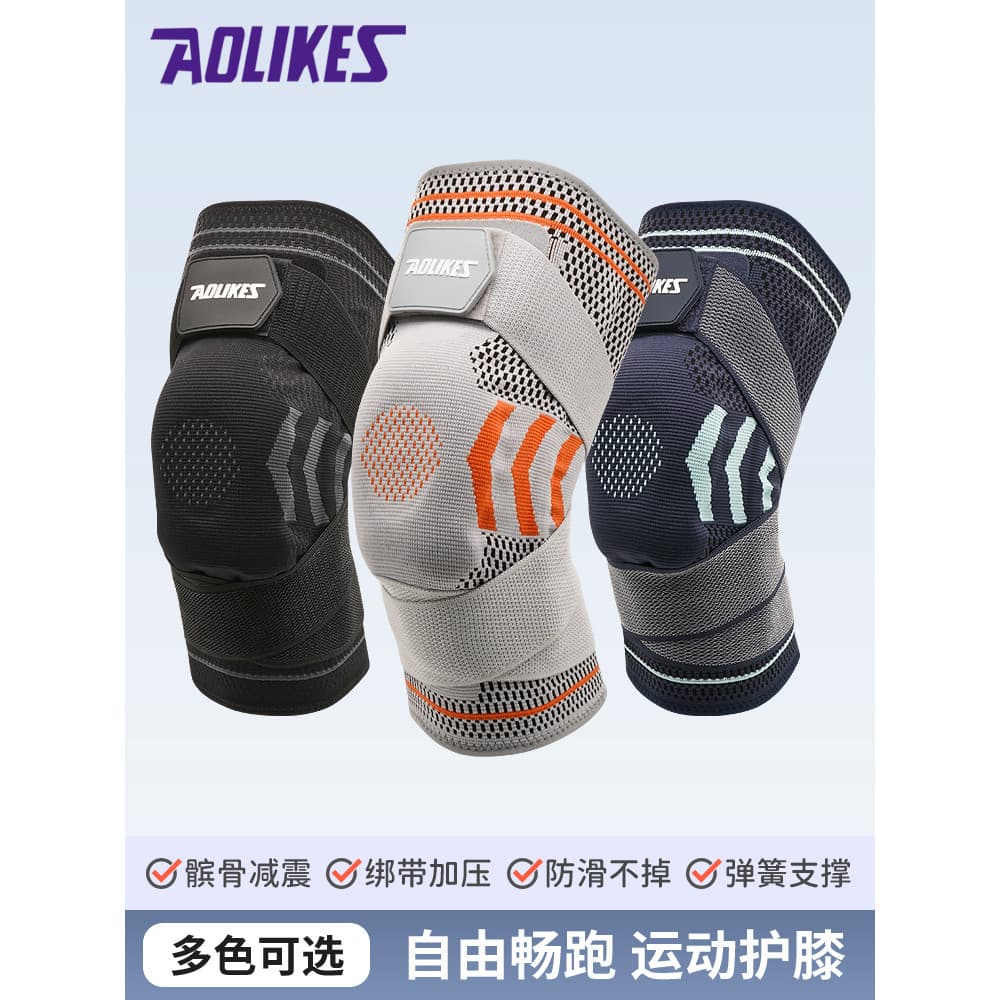 Joelheiras esportivas para montanhismo, homens, mulheres, joelheiras, equipamento de proteção, corrida ao ar livre, cord