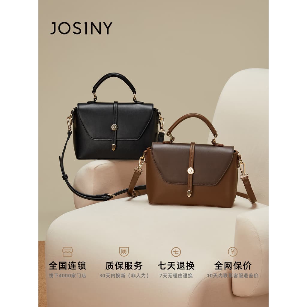Zhuosini bolsa feminina 2026 novo estilo High-End contraste cor bolsa Commuter ombro mensageiro saco moda simples pequen
