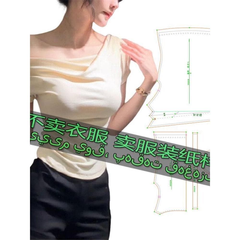 3502 Não Roupas Padrão de Costura Moda Feminina Estilo Francês Um Ombro Doce Design Picante Sensação Plissada Slim-F