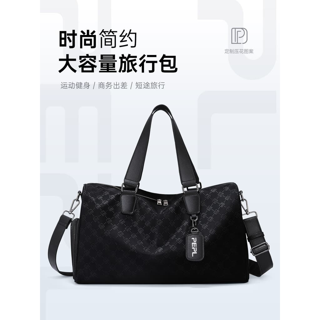Bolsa de viagem de curta distância, masculina, viagem de negócios, portátil, grande capacidade, bagagem, feminina, Fitne