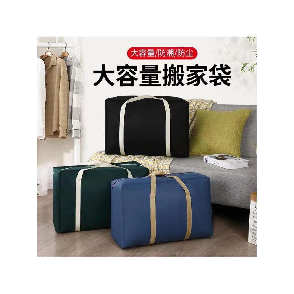 Saco de embalagem Extra grande saco de armazenamento à prova de umidade saco de movimento colcha saco de roupas sacola n