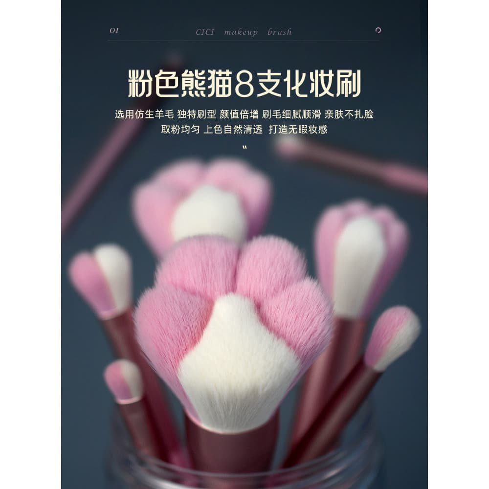 Cici Pincel de maquiagem Pincel de sombra Rosa Panda 8 conjuntos de pincel estilo fofo bolsa cosmética azul grátis
