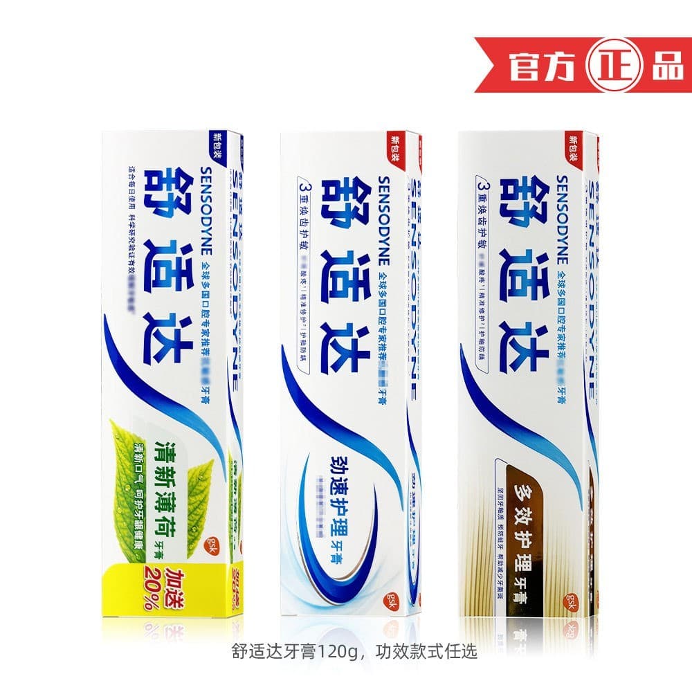 Conforto pasta de dente fresca hortelã goma cuidados cuidados rápidos dentes firmes 120g mais quantidade limpeza profund