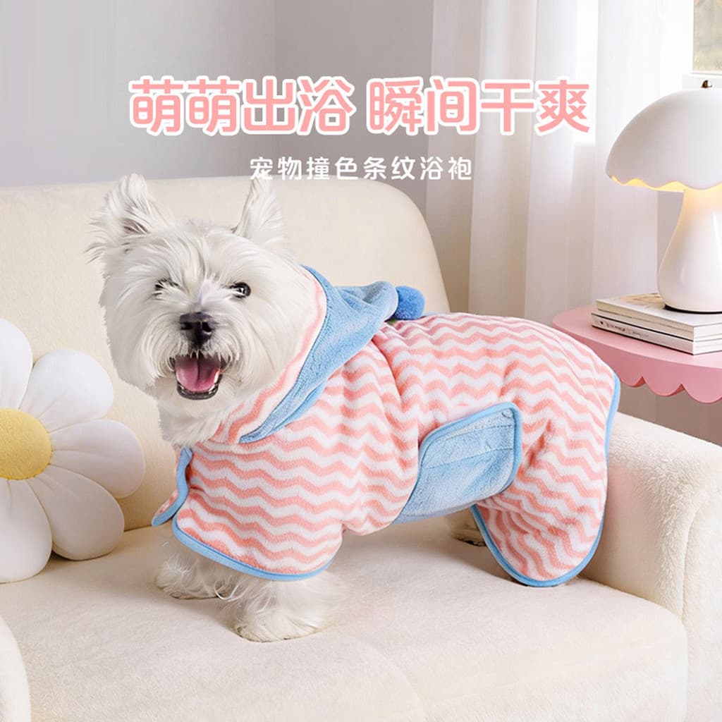 Toalha de banho para cachorro, toalha de banho para absorção de água, secagem rápida, roupão Bichon, ferramenta especial
