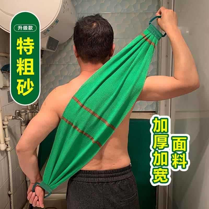 Toalha traseira de areia grossa estendida, toalha de banho fosca fácil de usar, toalha de banho dupla face para homens e
