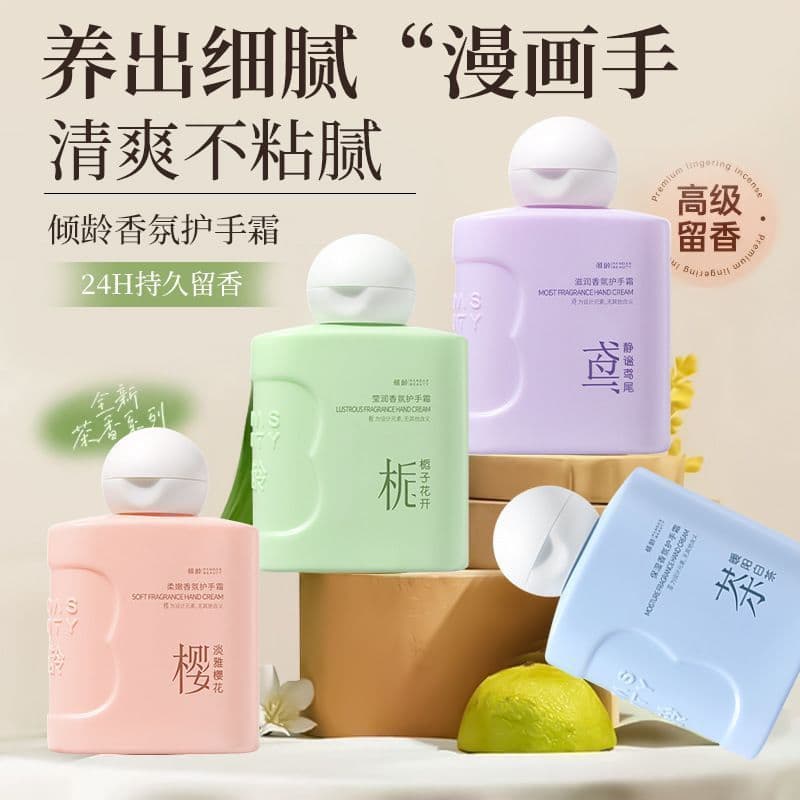 Creme para as mãos com aroma de gardênia, hidrata as mãos e as unhas, é eficaz no outono e inverno, possui fragrância du