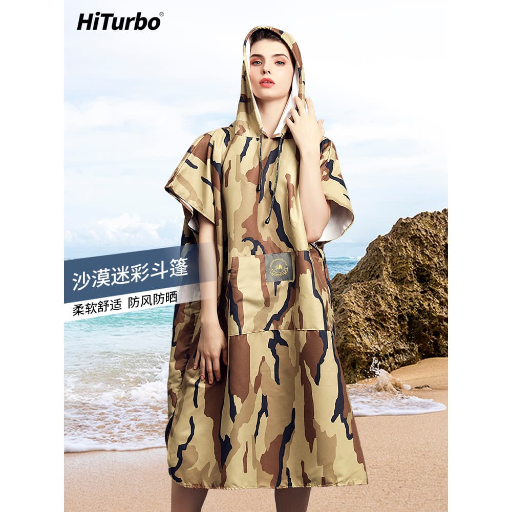 Hiturbo hiturbo roupão de praia toalha camuflagem absorvente de água de secagem rápida Anti-exposição mudando roupas pri