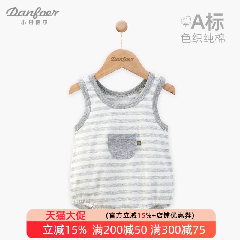 Verão estilo fino colete de bebê macacão de algodão puro bebê triângulo macacão sem mangas estilingue bonito roupas de v