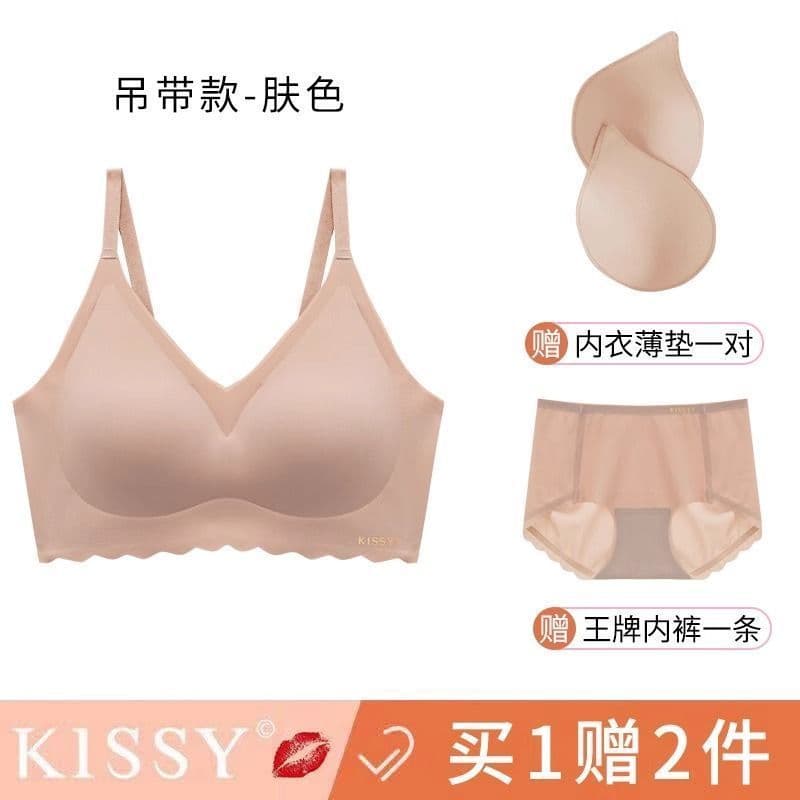 Base líquida camisola roupa interior meninas reunindo esportes sem costura colete fino sutiã confortável boa respirabili