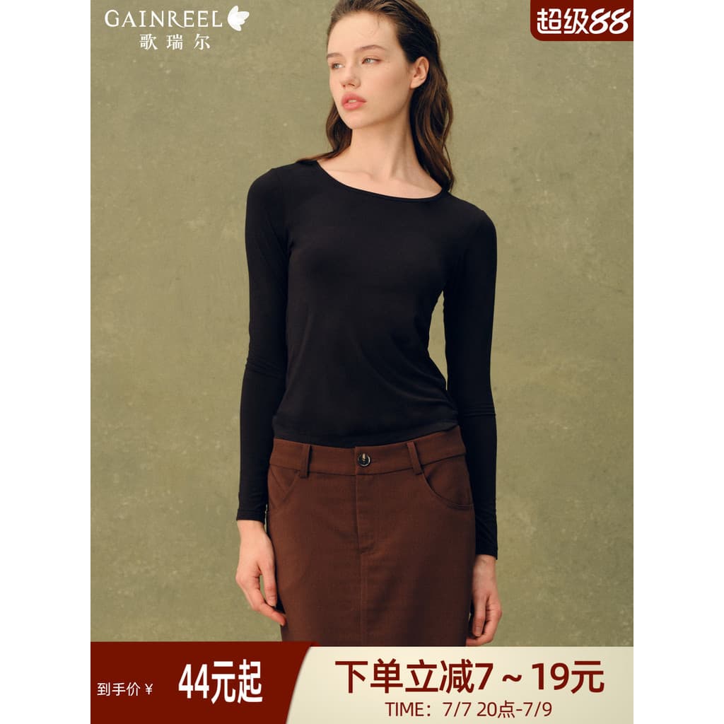 Greer roupa interior térmica das mulheres dos homens novo estilo roupas de outono calças compridas terno sem costura lev