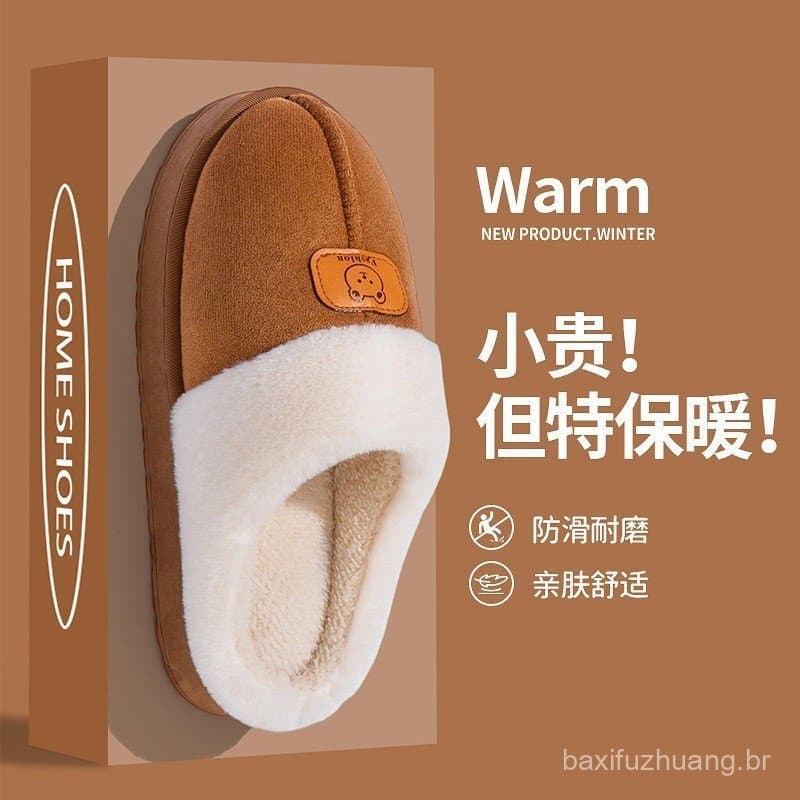 Novo produto chinelos de algodão senhoras outono inverno antiderrapante resistente ao desgaste de sola grossa exterior u