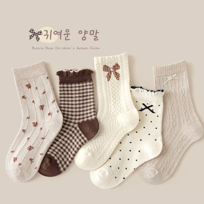 [5 peças] Meias cano médio para meninas japonesas/meias princesa com laço de renda novo estilo