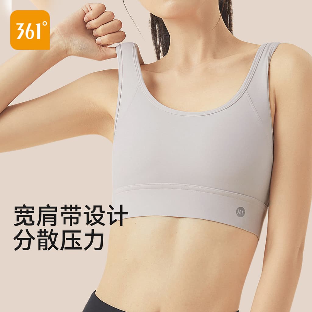Roupa interior esportiva feminina volta colete de Fitness choque correndo yoga Wear feminino yoga roupa interior