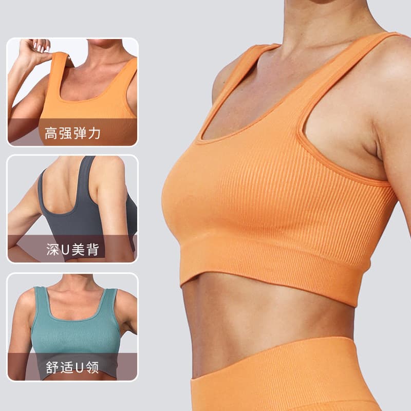 Roupas de Yoga femininas topos volta reunir exterior roupa interior de secagem rápida ao ar livre Fitness correndo colet